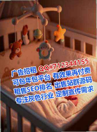 古城助孕宠物事务所